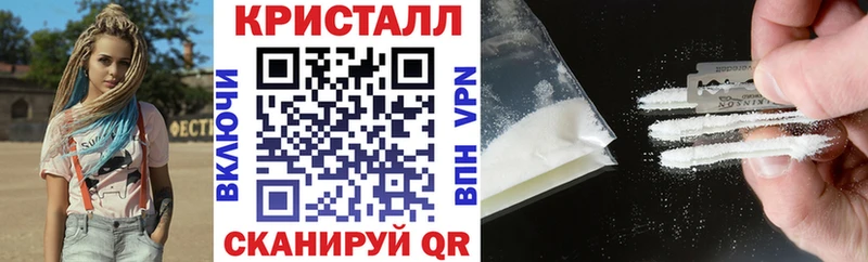 kraken как зайти где купить наркотик Тюкалинск АМФЕТАМИН VHQ