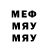 Метадон белоснежный Doston Mamadjanov