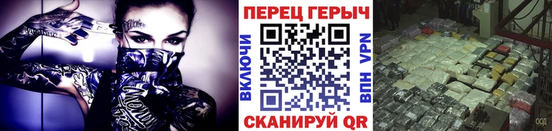 ГЕРОИН Heroin  где купить наркоту  Тюкалинск 
