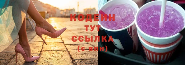 винт Балабаново