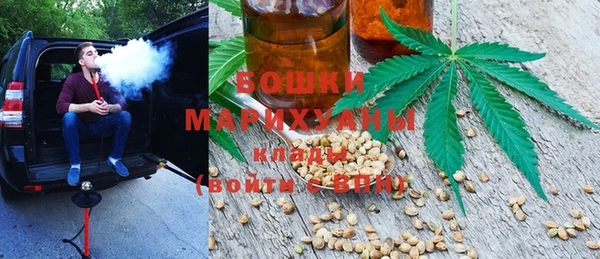 тгк Баксан