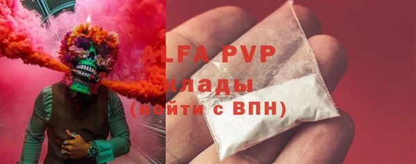 дмт Балахна