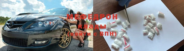 винт Балабаново