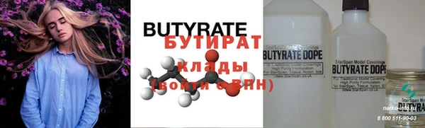 винт Балабаново