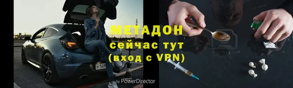 винт Балабаново