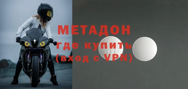 винт Балабаново