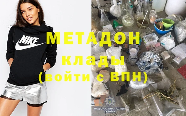 тгк Баксан