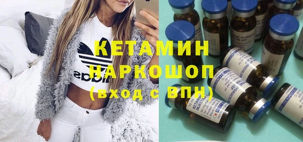дмт Балахна
