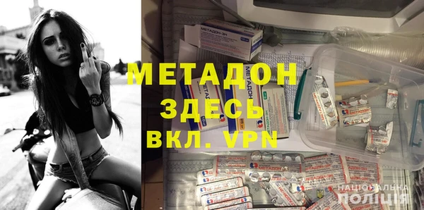 дмт Балахна