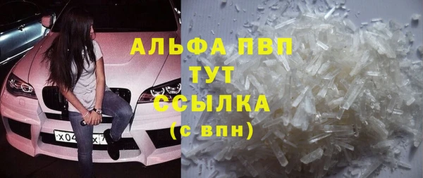 дмт Балахна
