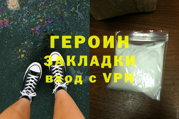 дмт Балахна