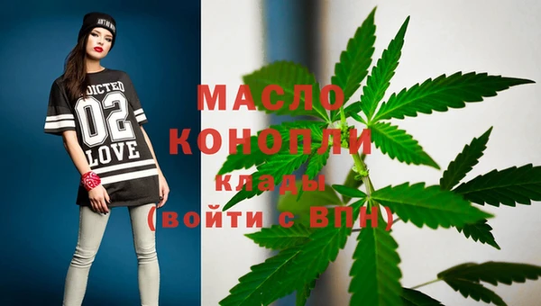 тгк Баксан