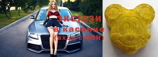 дмт Балахна