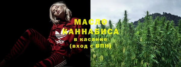 дмт Балахна