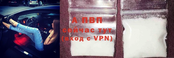 дмт Балахна