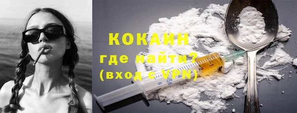 винт Балабаново