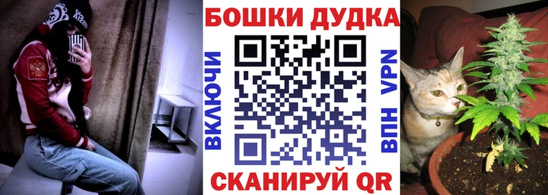 Каннабис MAZAR  Тюкалинск 